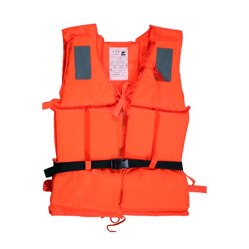 OLOMM Adult Professional Life Jacket