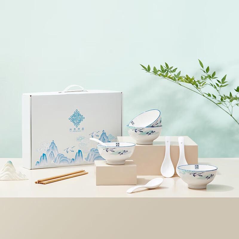 

JINGREPUBLIC Artisan Ceramic Dinnerware Sets