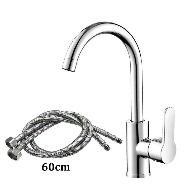 Kitchen Sink Faucet Vegetable Washer Dishwasher Pool Sink Spray-proof Home Driving Hot And Cold Faucet Universal Faucet