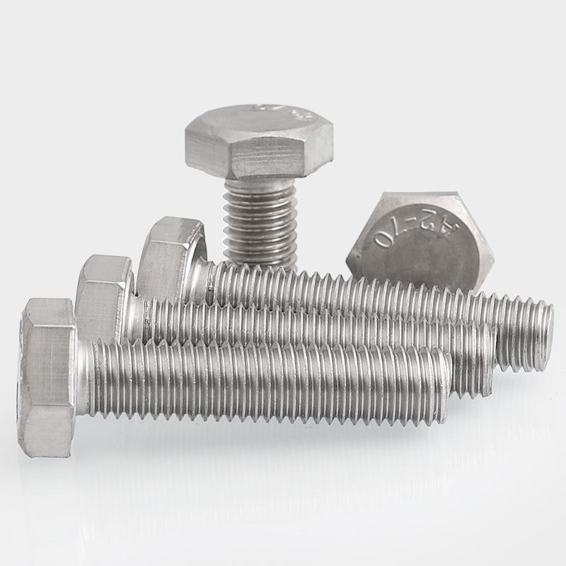Stainless Steel 304 Hex Head Screw/Bolt 5/16-18UNC