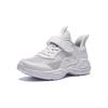 Anta Kids Soft Breathable Shock Absorbing Durable Low Top Running Shoes Kids Running Shoes White 332425535R-1