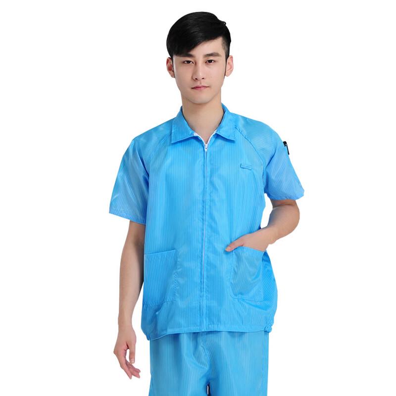 DAXTE Short-Sleeve Anti-Static Lab Coat