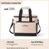 Oxford Cloth Insulated Picnic Bag - Large Capacity, Waterproof, Cold Preservation for Outdoor Camping