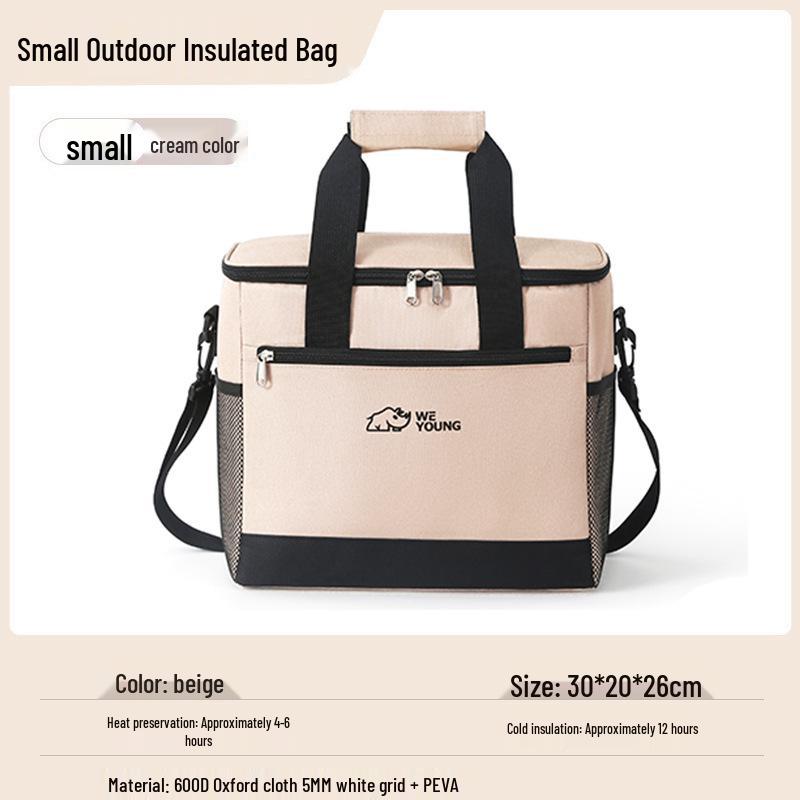 Oxford Cloth Insulated Picnic Bag - Large Capacity, Waterproof, Cold Preservation for Outdoor Camping