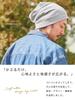 CHARM Cotton Waffle Hat with Outer Seams Stylish and Plus Size Care Hat 100% [Free Size/Navy]