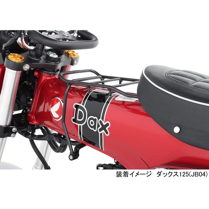 Kitaco Center Carrier K-TOUR (Black) Dax 125 (JB04/JB06) Steel, 0.5kg Capacity 80-539-13201