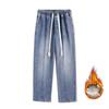 Retro Drawstring Plus Velvet Jeans for Men's New Winter Thickened Wide-leg Pants