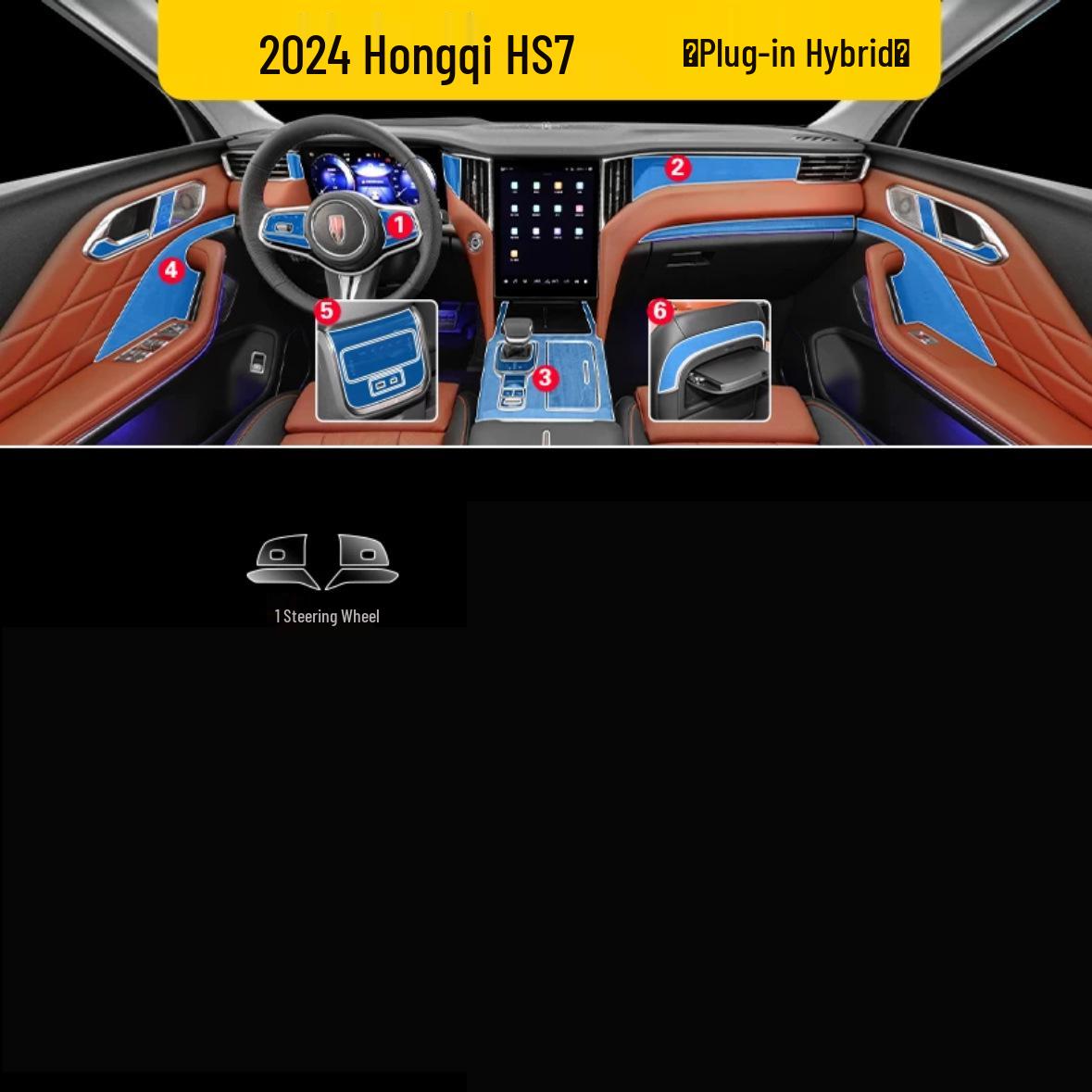 Compatible Interior Films for 25 Hongqi HS7 Models - Includes Instrument Navigation Screen, Gear Shift Stickers, HD TPU Film