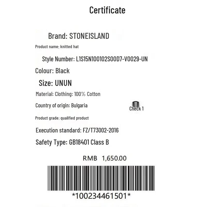 Stone Island Knitted Beanie
