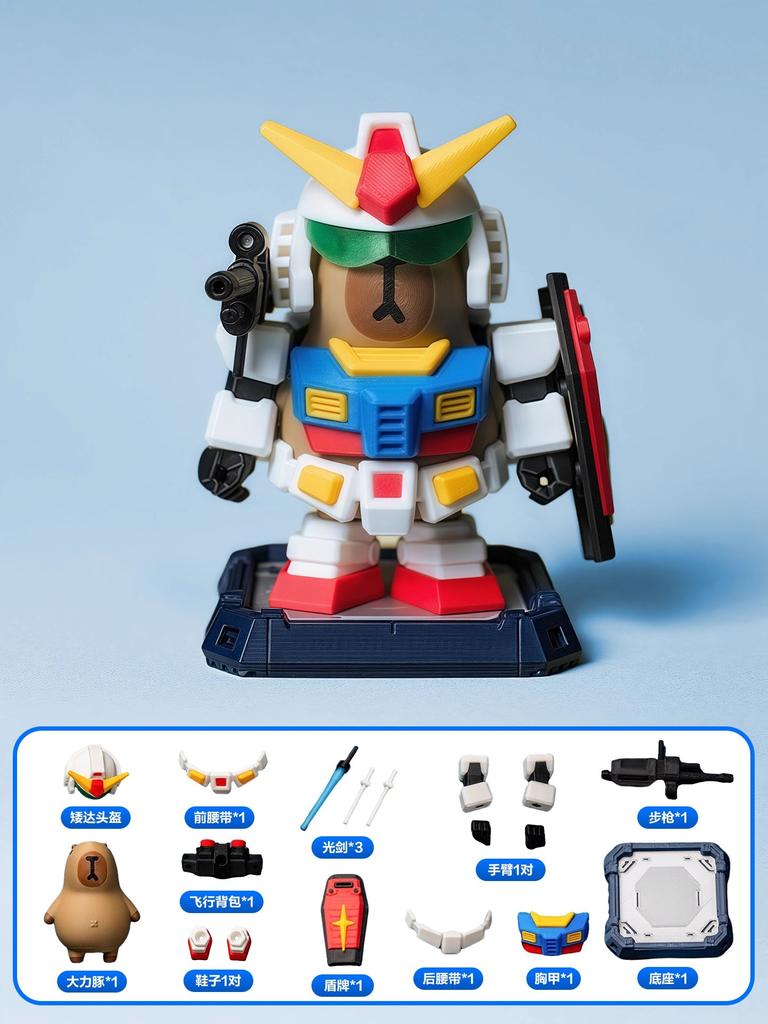 The New Capibara Rx-78-2 Desktop Doll Is Equipped With Magnetic Decorations For Dwarves And Small Figurine Ornaments Gift