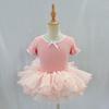 Girls' Ballet Princess Dress - Short Sleeve Bow Skirt Costume