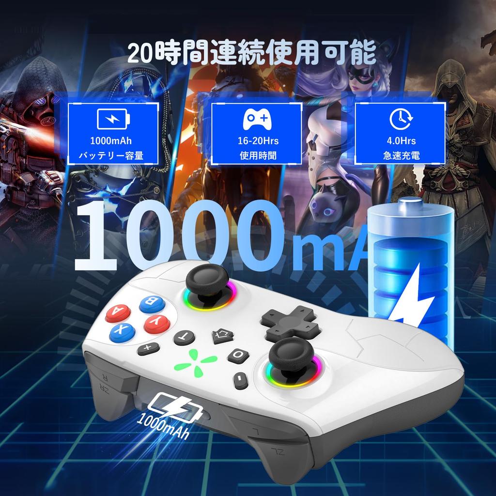 Onefun Switch 2 Controller Gold Award Compatible with Switch RGB 1000mAh Bluetooth Wireless Back Macro Turbo HD Gyro 20 Hours of Continuous Pro