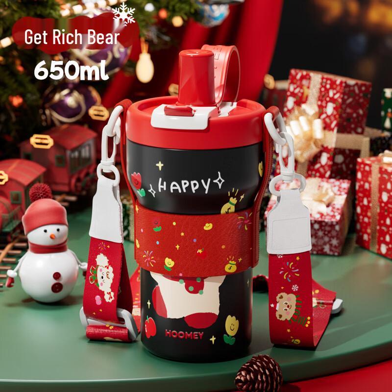 Christmas Rich Bear Insulated Water Bottle with Strap