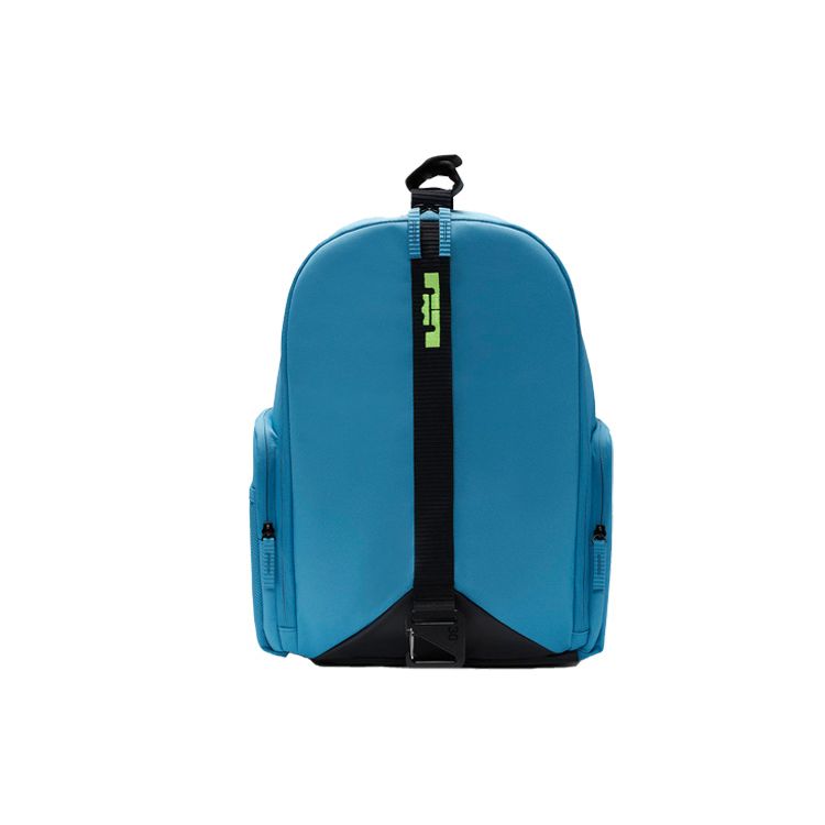 Nike LeBron Small Logo Air Cushion Backpack Unisex Backpack Blue DB2479-469 Blue