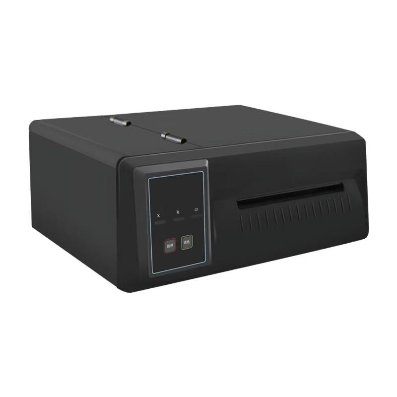QIRUI QR-410S High-Speed Industrial Thermal Label Printer CN Plug (adapter Included)