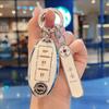 Compatible Key Covers for Nissan Models: Sylphy, Teana, Qashqai, X-Trail, Tiida, Kicks, Murano.