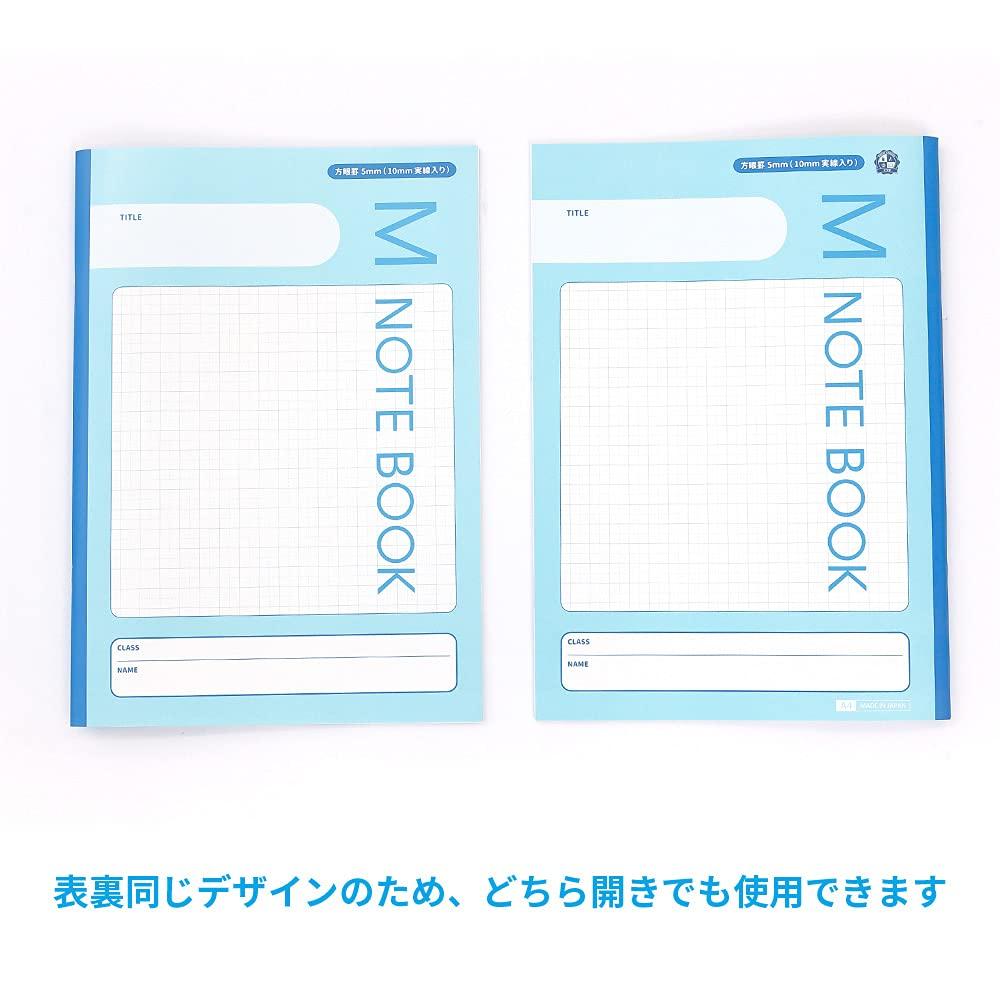 I want to improve my notebook A friend to children who are not confident in their notebook Elementary school study notebook A4 5mm grid 5mm grid A4