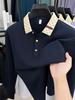 Men's Long-Sleeved Mulberry Silk Polo Shirt - Autumn Casual, Turn-Down Collar, Breathable Solid Color.