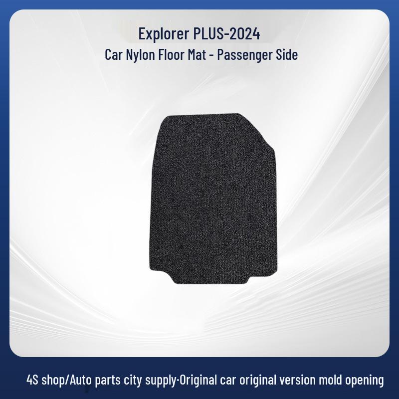 Equinox PLUS-24 Chevrolet SAIC Car Floor Mats - New Model
