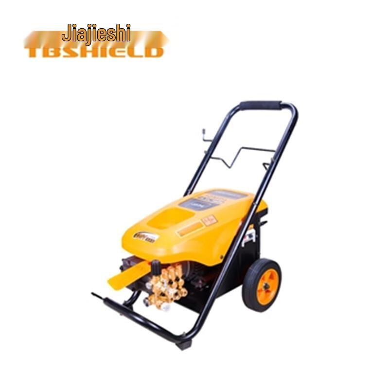 JiaJieShi 220V Portable High-Pressure Washer CN plug (adapter included)