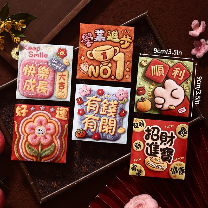 Cute Embroidery Horse Red Pocket Horse Year Red Envelopes Chinese New Year Lucky Mony Pouch Spring Festival Decor