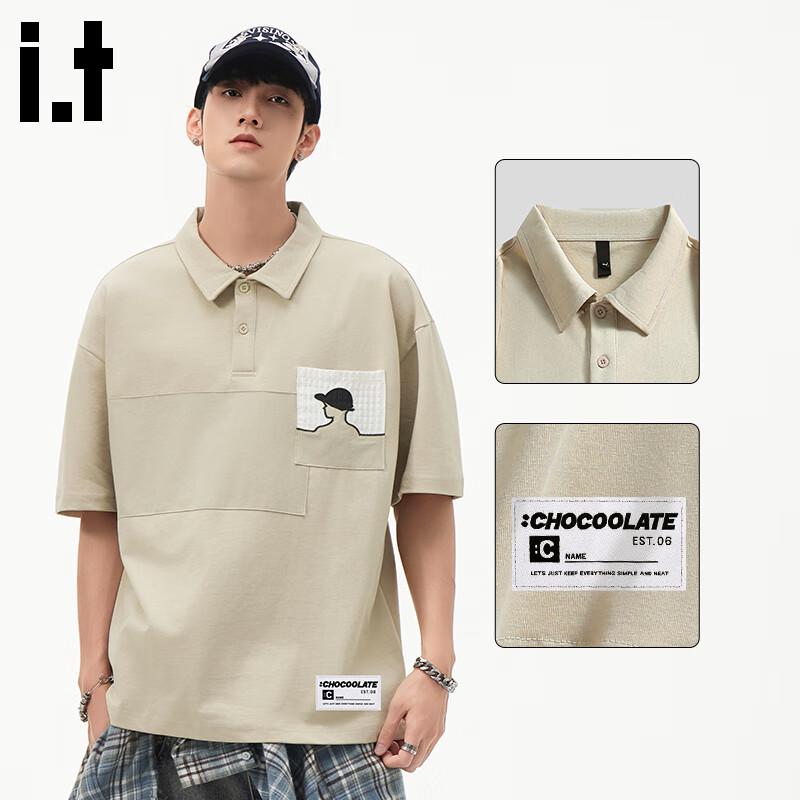CHOCOOLATE Men's Patchwork Cotton Polo Shirt