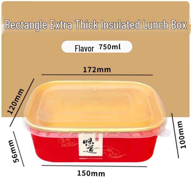 Shengbilai Premium Aluminum Foil Disposable Meal Box