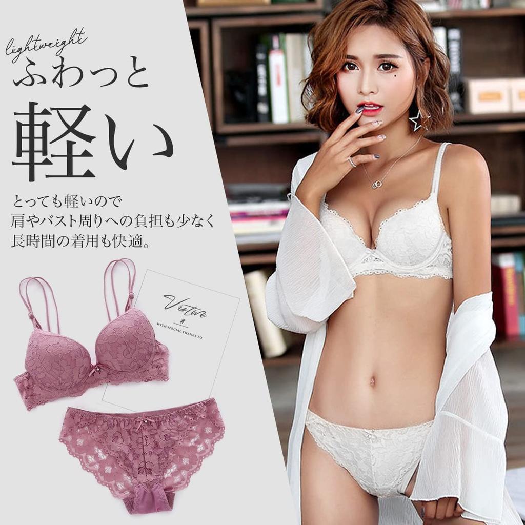Karim Underwire Bra and Panty Beautiful Breast Cute and Navy Size XL Women's Set, Enhancement, Underwear, Sexy, All-Lace, Sheer, (Navy, (38/85AB))