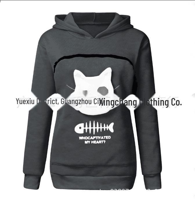 2022 Women's Cat Print Sweatshirt - Cozy Cat Nest Design