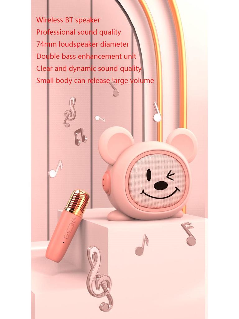 Cartoon K Song Multifunctional Desktop KTV Microphone Speaker with High-Definition Sound, Smile Face, and Cute Ears.