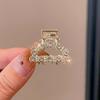 2025 Pearl Hair Claw Clip for Women - Elegant Autumn/Winter Hair Accessory for Bangs & Side Styles