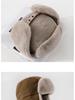 Korean Style Winter Patchwork Lei Feng Hat with Ear Protection - Unisex Windproof Cycling Cap