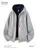 Youxu Unisex Color Block Zipper Cardigan Hoodie - Trendy Autumn/Winter Casual Wear