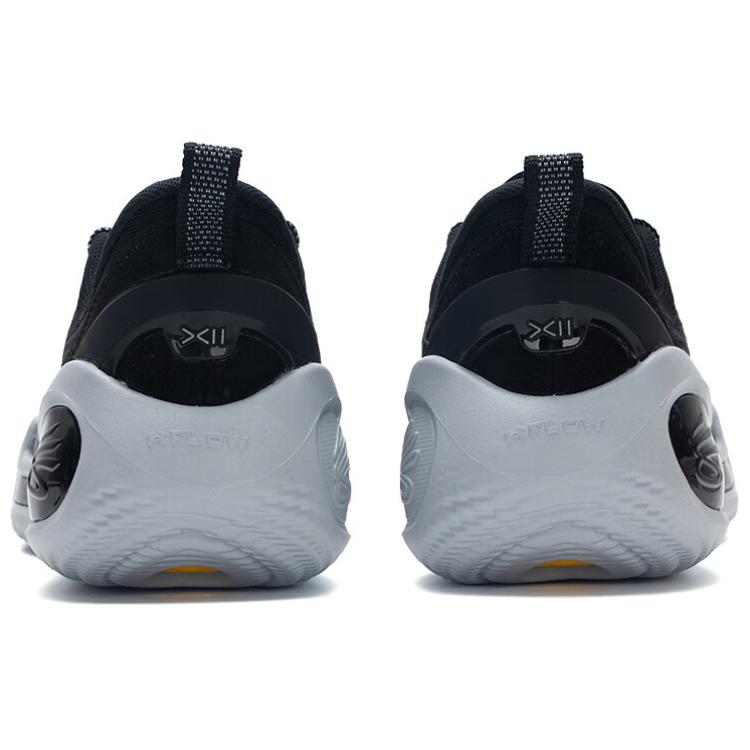 Under Armour Curry Flow 12 Wardell Mode