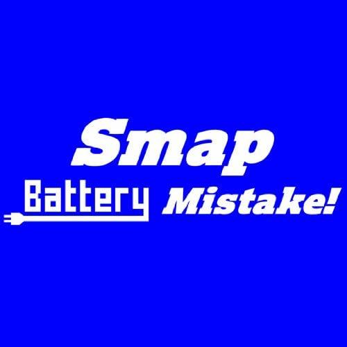 

CD - Battery / Mistake! (shokaiban B) VIZL1077 Japan Japanese Pop/Rock Used