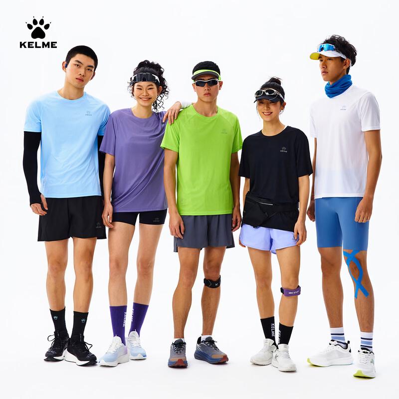 

KELME Men s Quick-Dry Running T-Shirt S