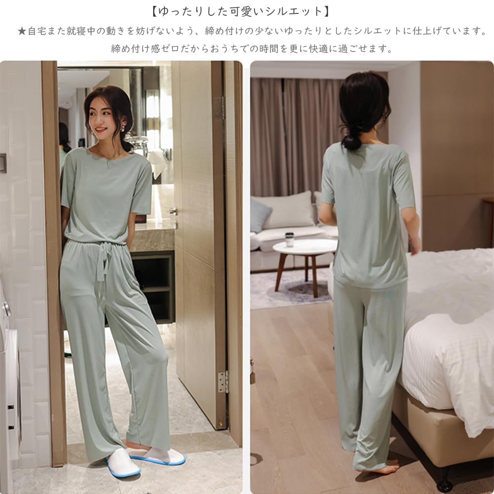 Short Cool To the Top and Bottom Gentle On the Highly Slimming Loose Stylish Free [Akihee] Women's Pajamas, Sleeves, Touch, 3-Piece Set, Roomwear,