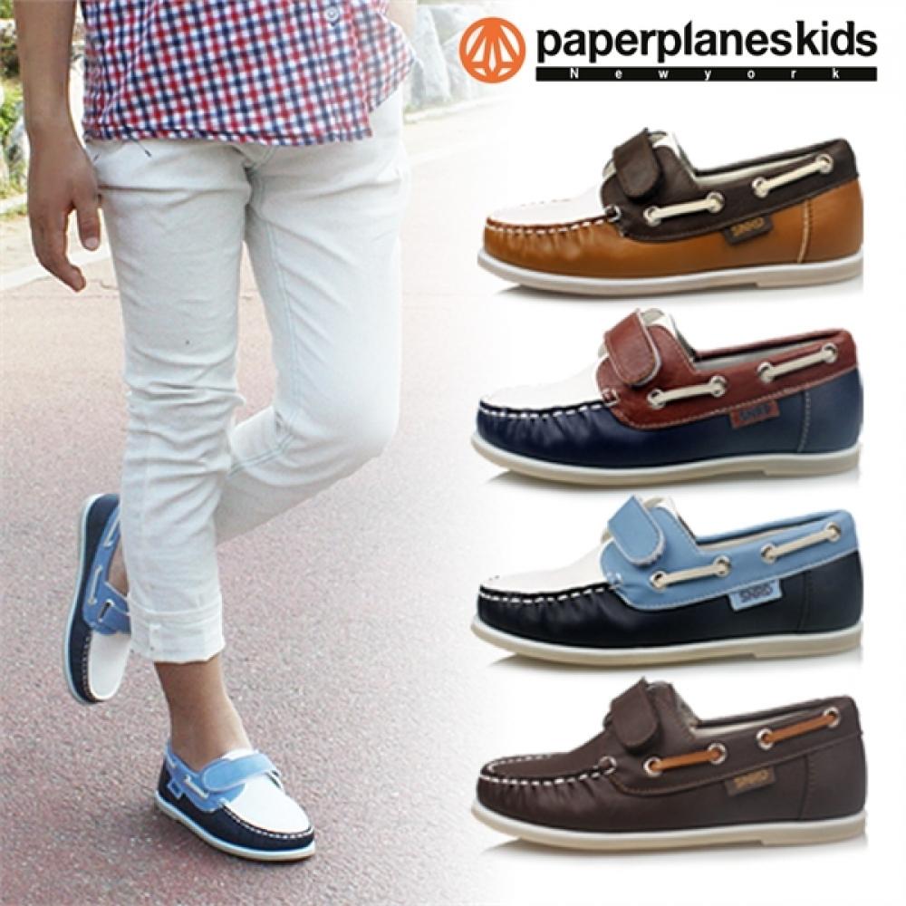 

Paperplane Kids Boys Loafers navy brown/150