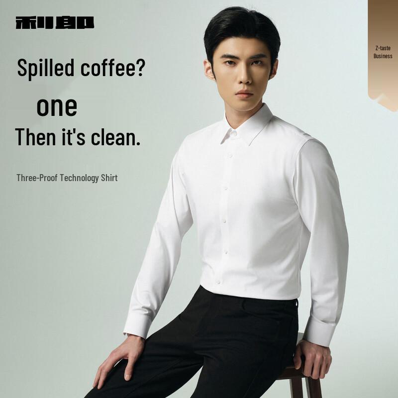 Lilang Men s Easy-Care Formal Long-Sleeve Shirt 43