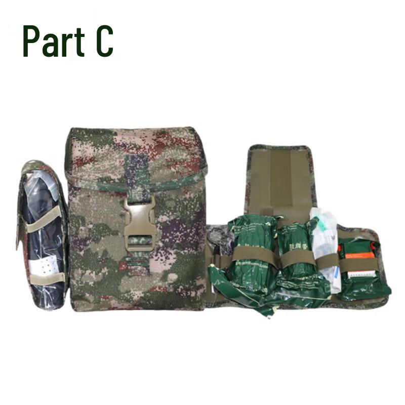 

S2015 Single Person First Aid Kit