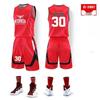 OEING Men's Basketball Jersey Set