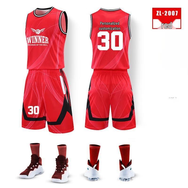 OEING Men's Basketball Jersey Set