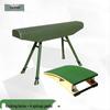 Tiejin Gymnastics Vaulting Horse Training Set