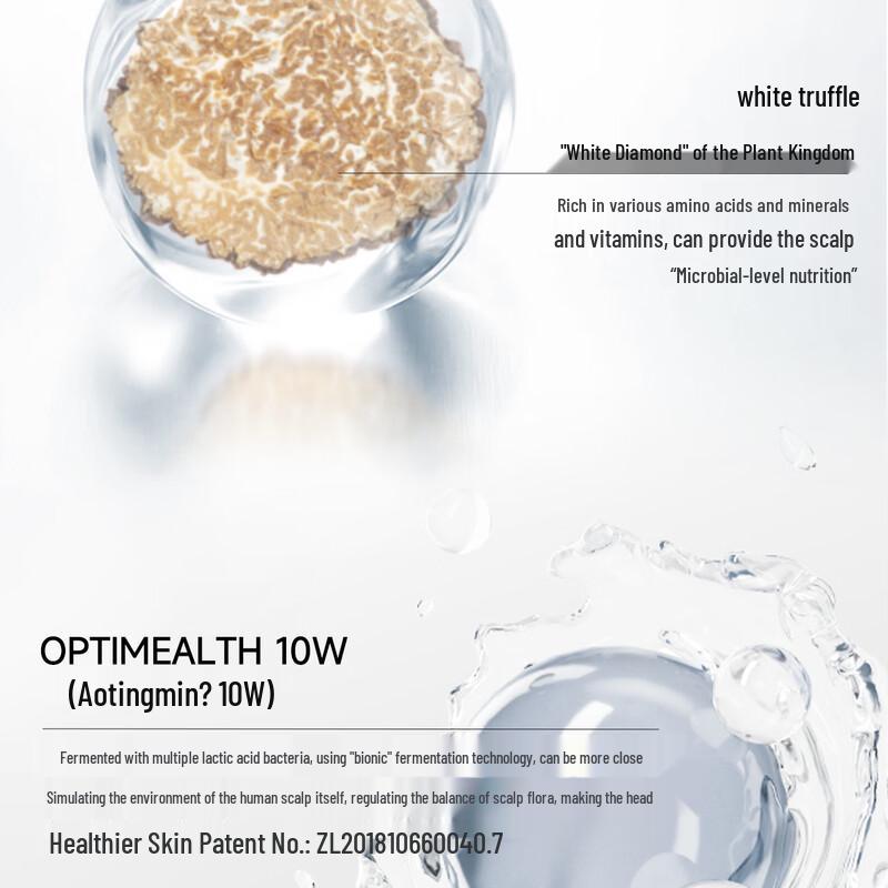 Bouncing White Truffle & Lactic Acid Shampoo