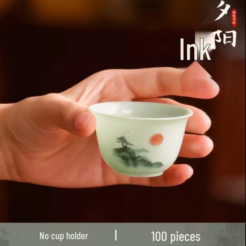 Xingduo Disposable Rice Husk Gongfu Tea Cups - Sunset Ink Design