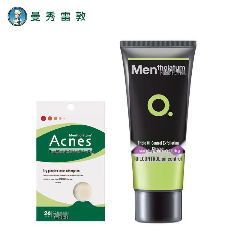 Mentholatum Acne Treatment Set: Invisible Patches & Oil Control Cleanser