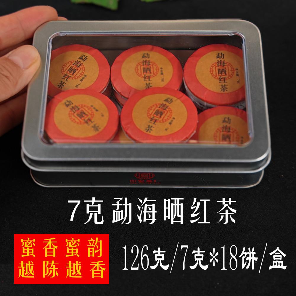Souvenir small round cake tea Dragon Ball Xiaotuo tea tea Waxy fragrant Pu'er tea Black tea Tangerine peel white tea Raw tea Ripe Pu gift box