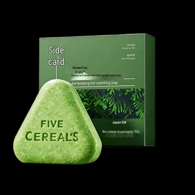 Platycladus & Wusiman Anti-Hair Loss Shampoo Bar