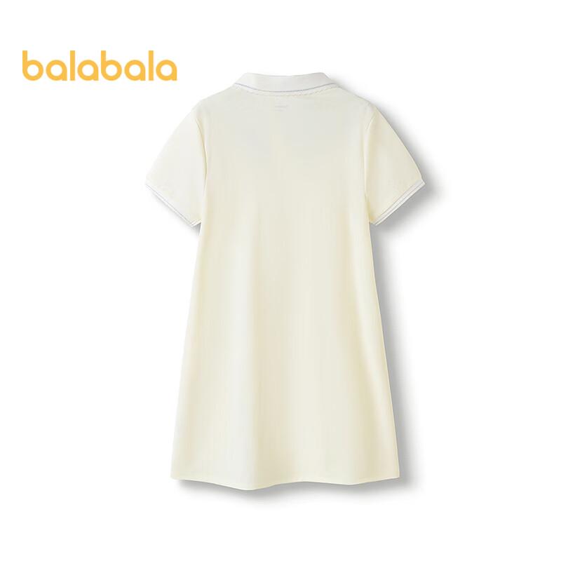 Balabala Girls' 2025 Summer Polo Dress