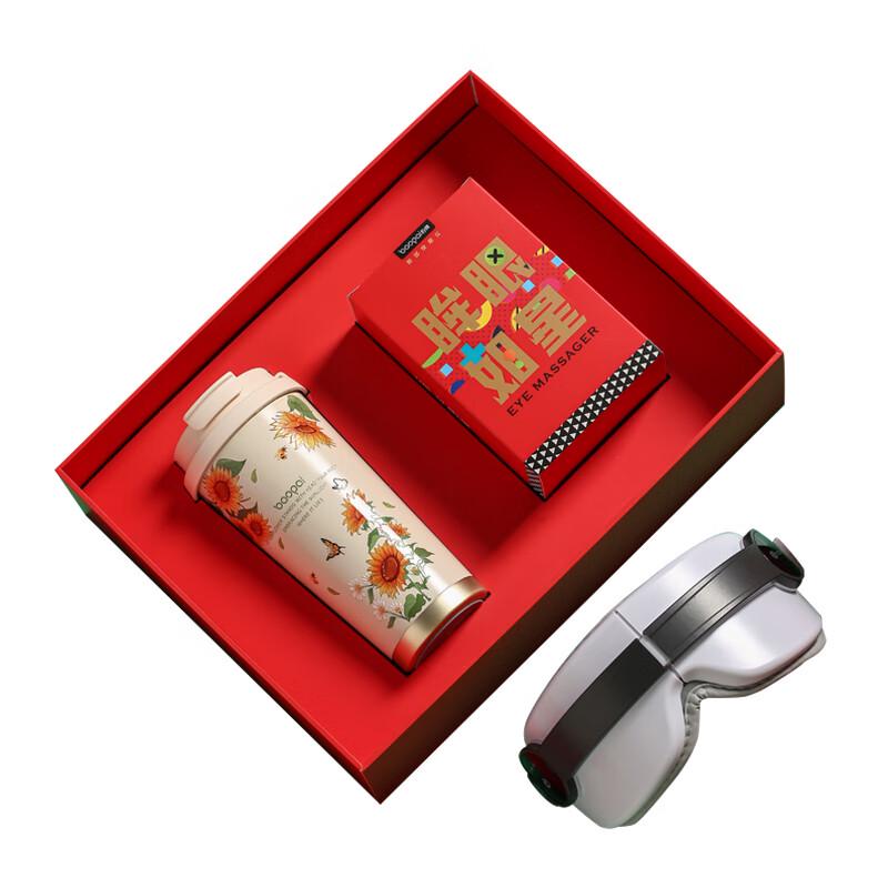 

Leopard BP-T83 500ml Insulated Coffee Mug Set